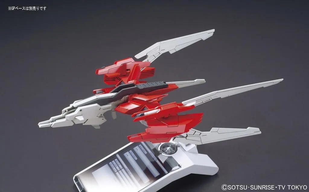 GUNDAM - HGBC 1/144 Lightning Back Weapon System MK-III - Model Kit